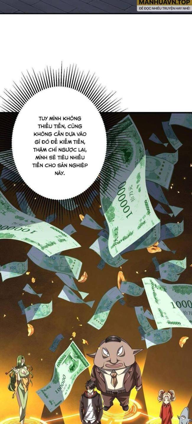 Chapter 71