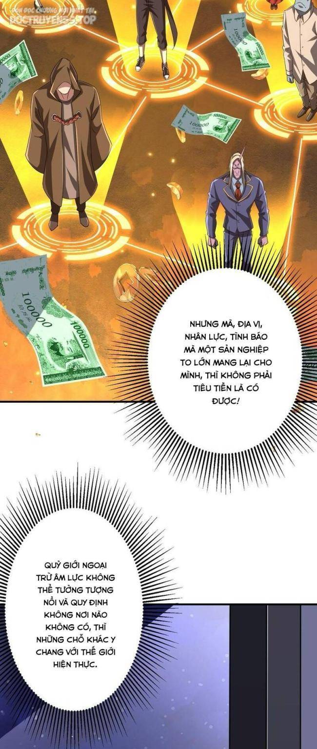 Chapter 71