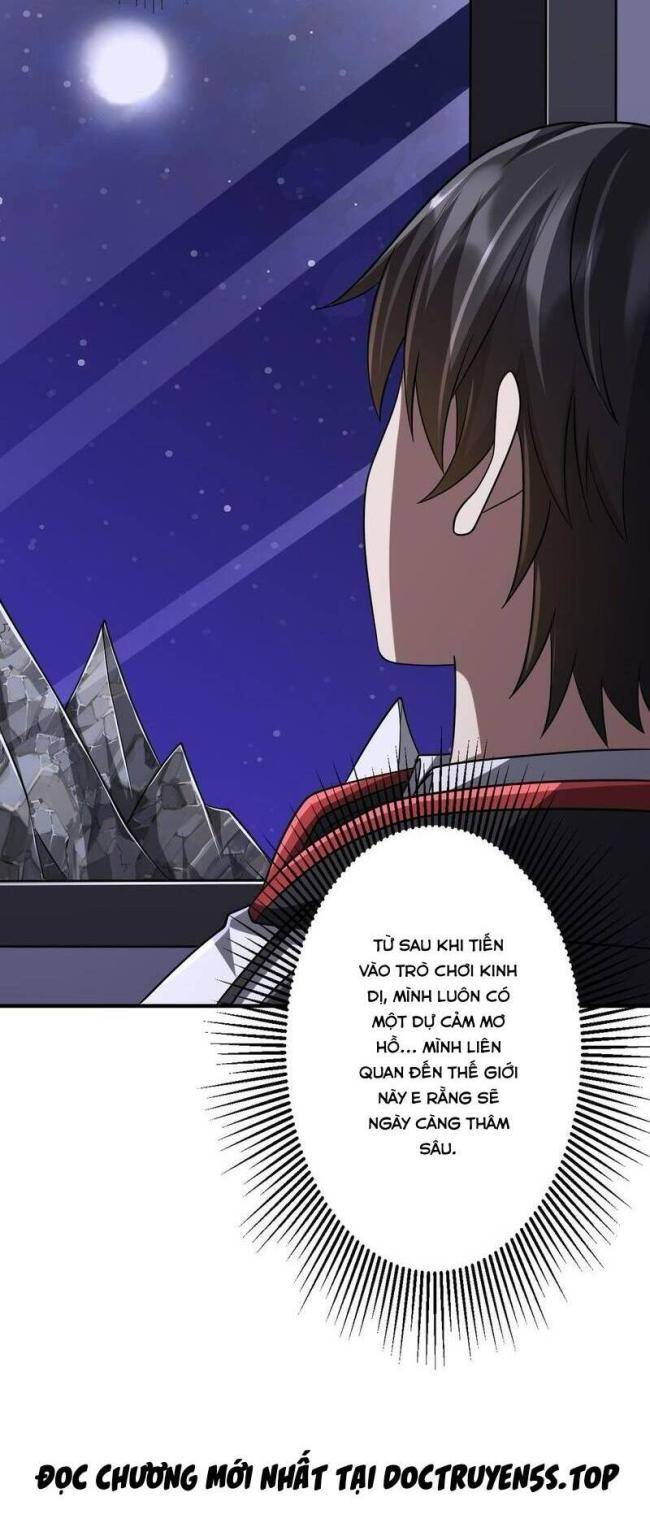 Chapter 71