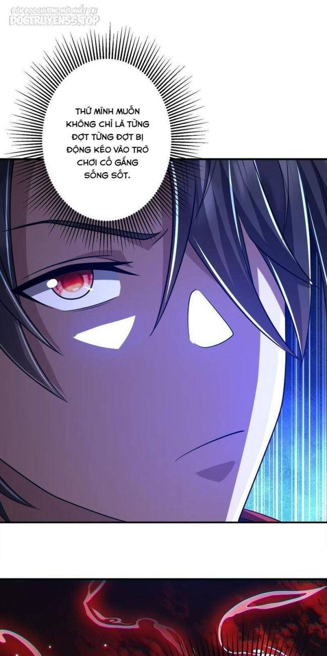 Chapter 71