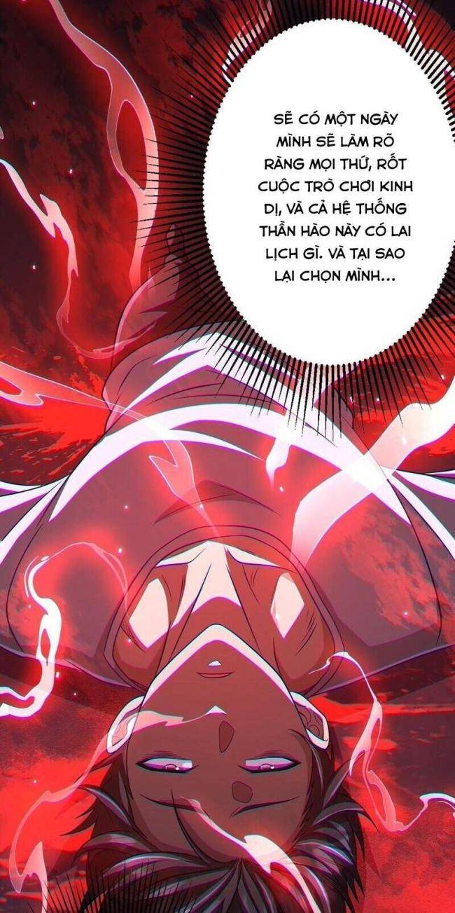 Chapter 71
