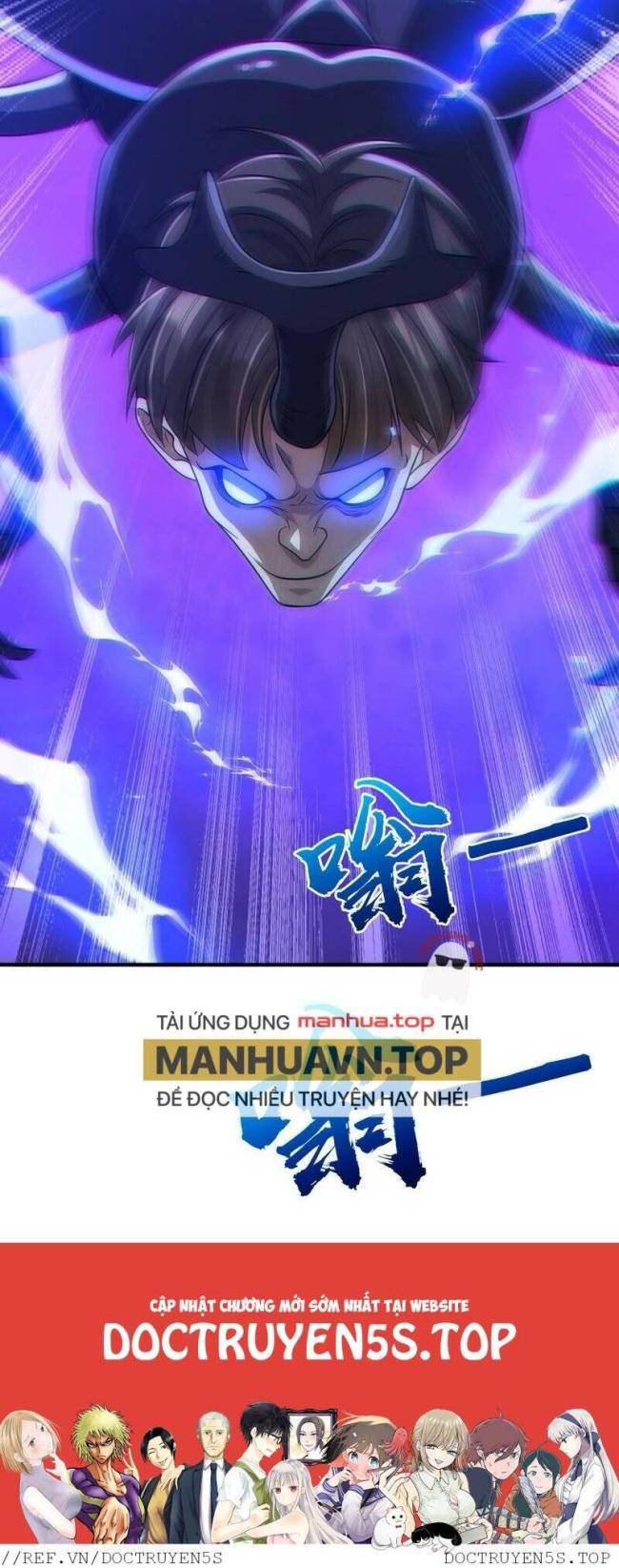 Chapter 71