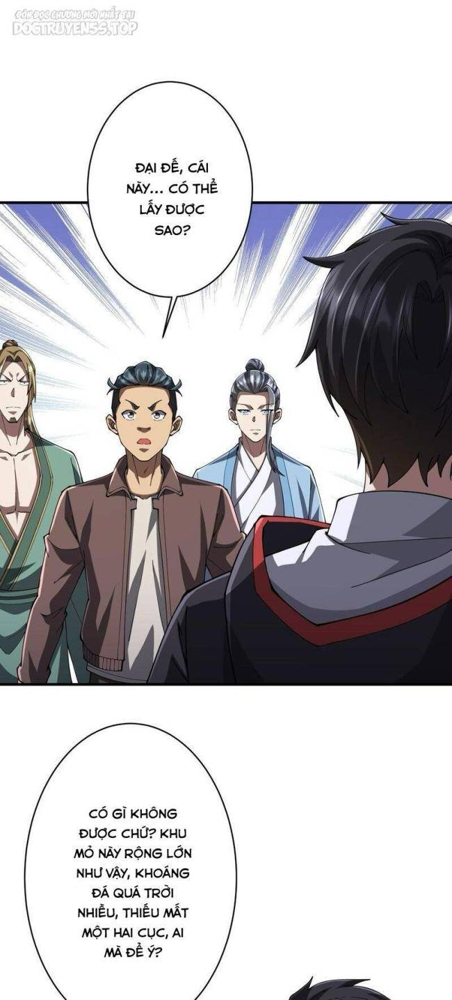 Chapter 71