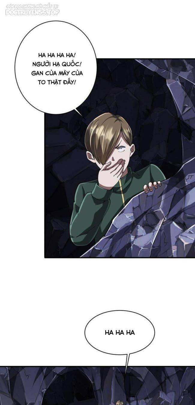 Chapter 71