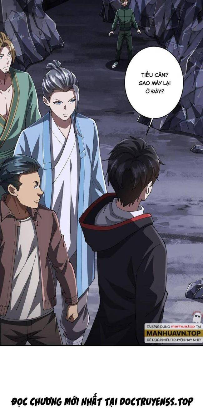 Chapter 71
