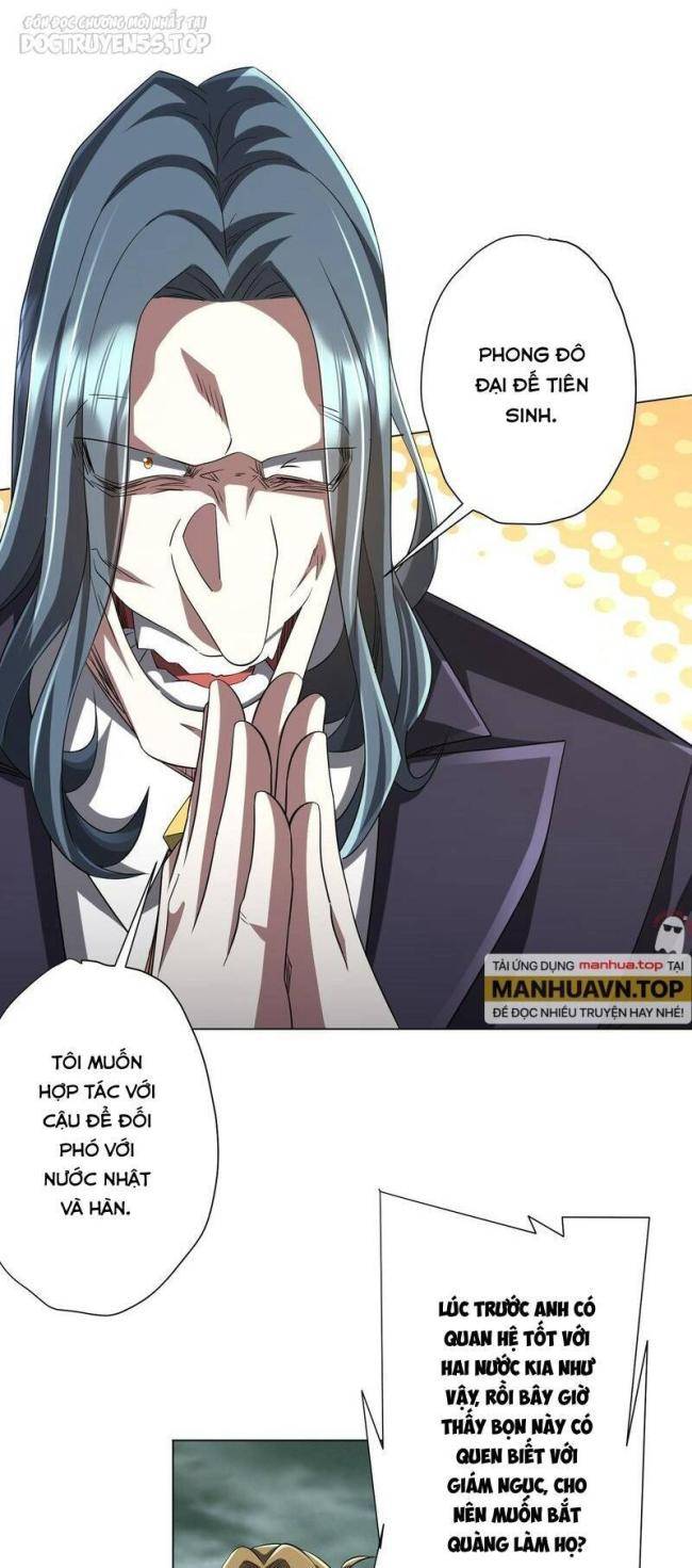 Chapter 72