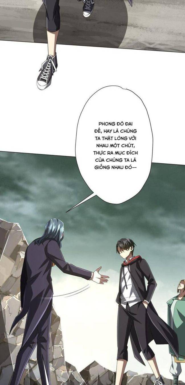 Chapter 72