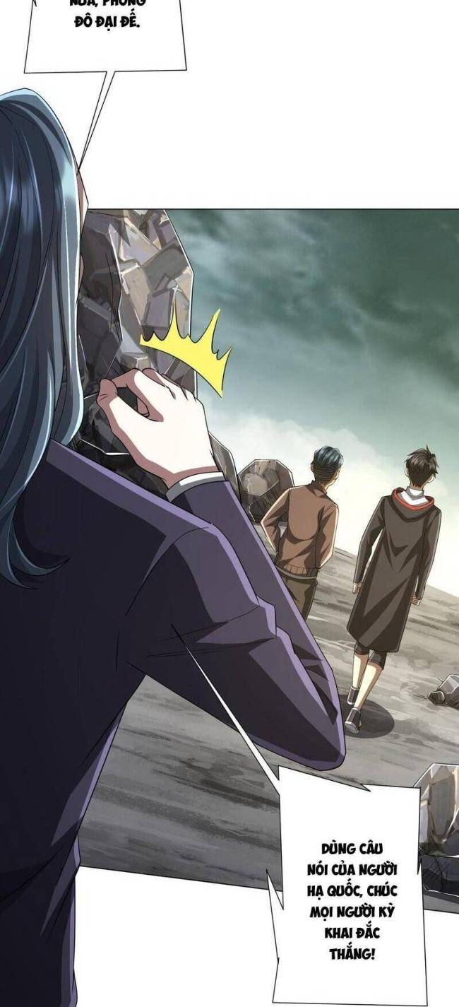 Chapter 73