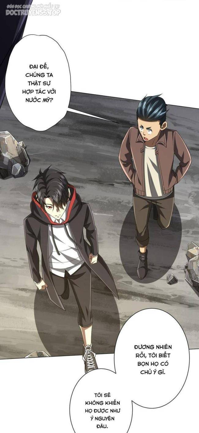 Chapter 73