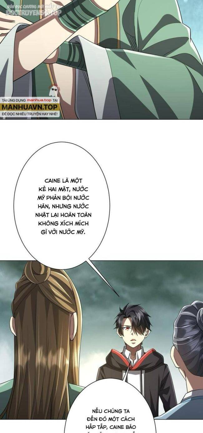 Chapter 73