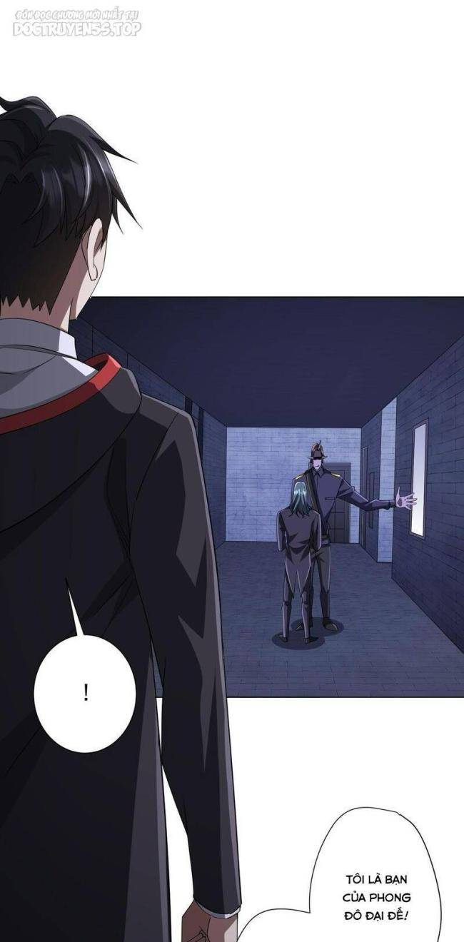 Chapter 73