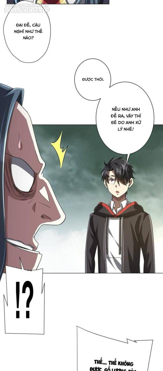 Chapter 73