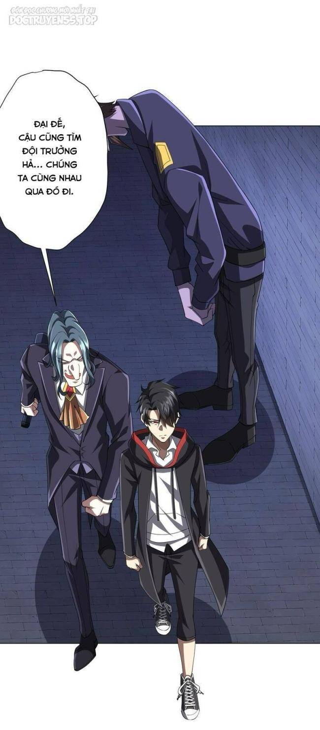 Chapter 73