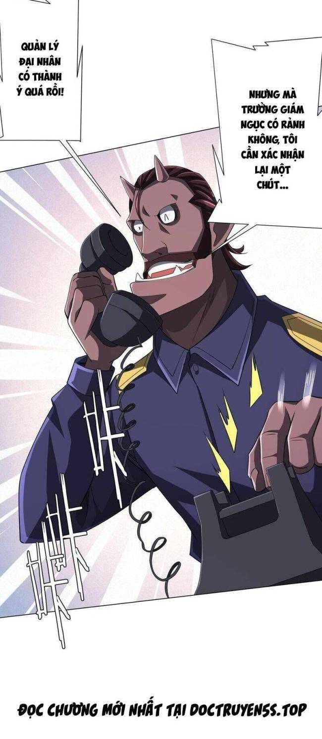 Chapter 73