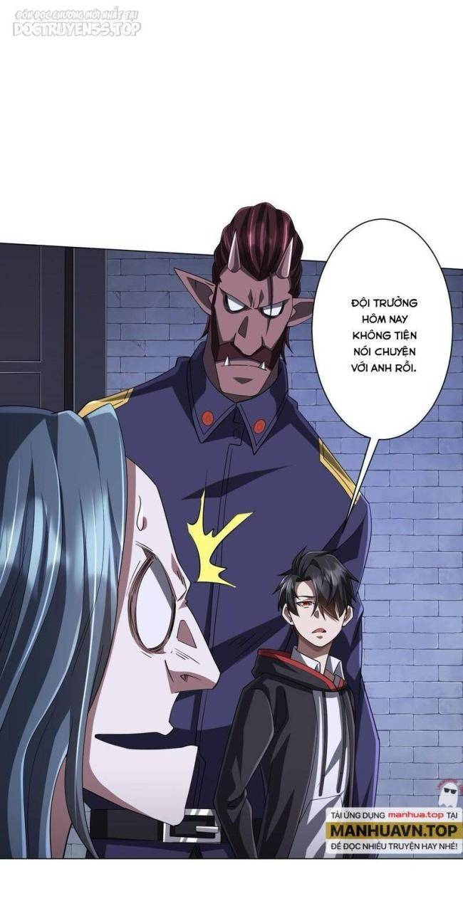 Chapter 73