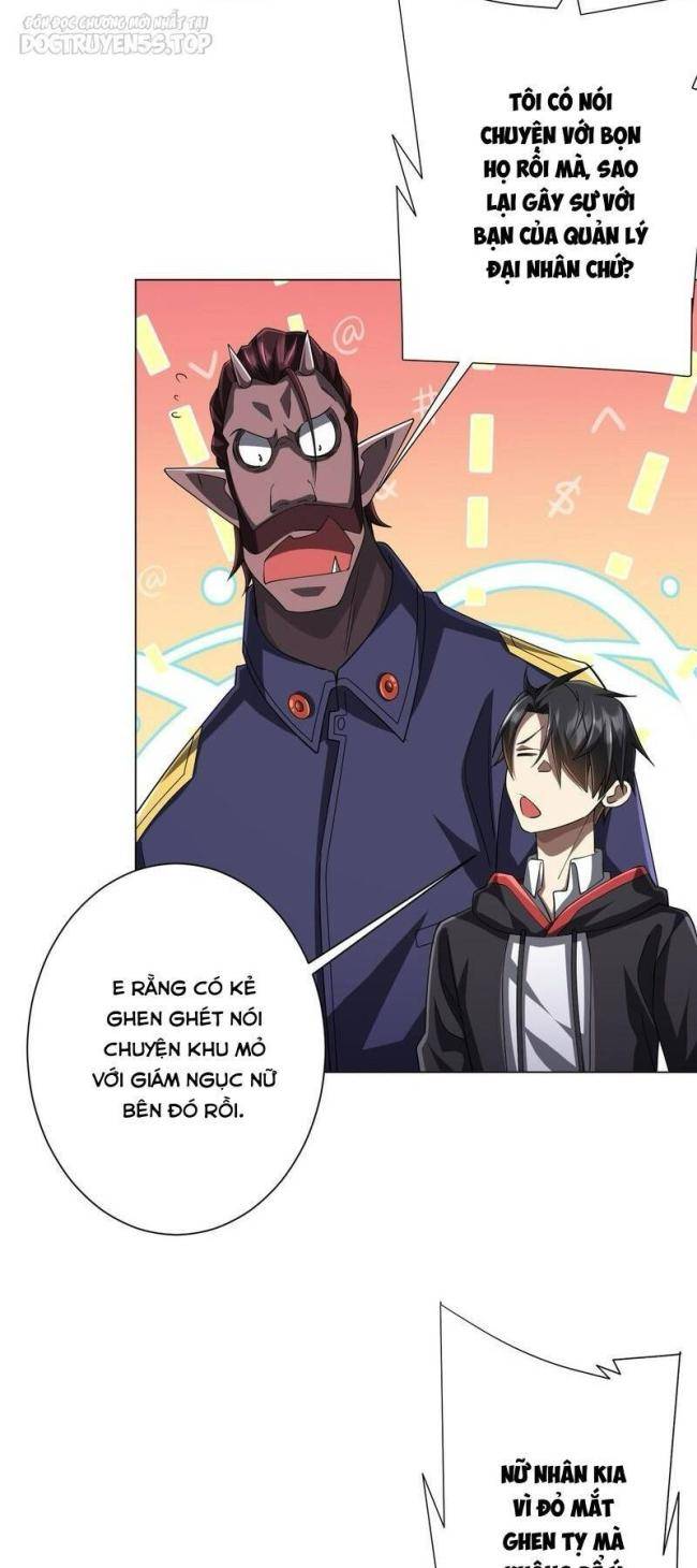 Chapter 73