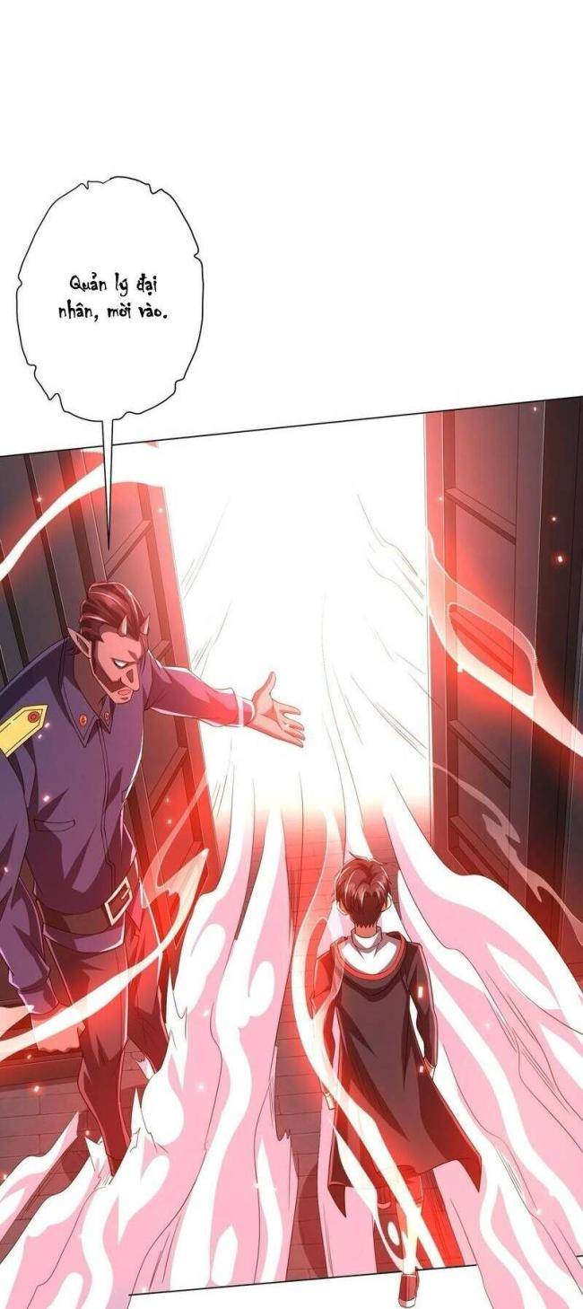 Chapter 73