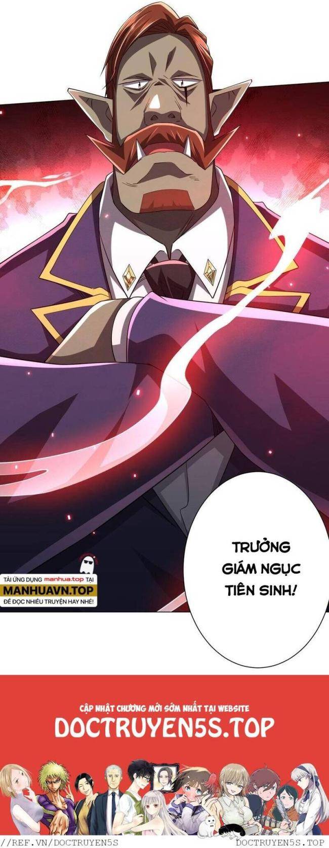 Chapter 73