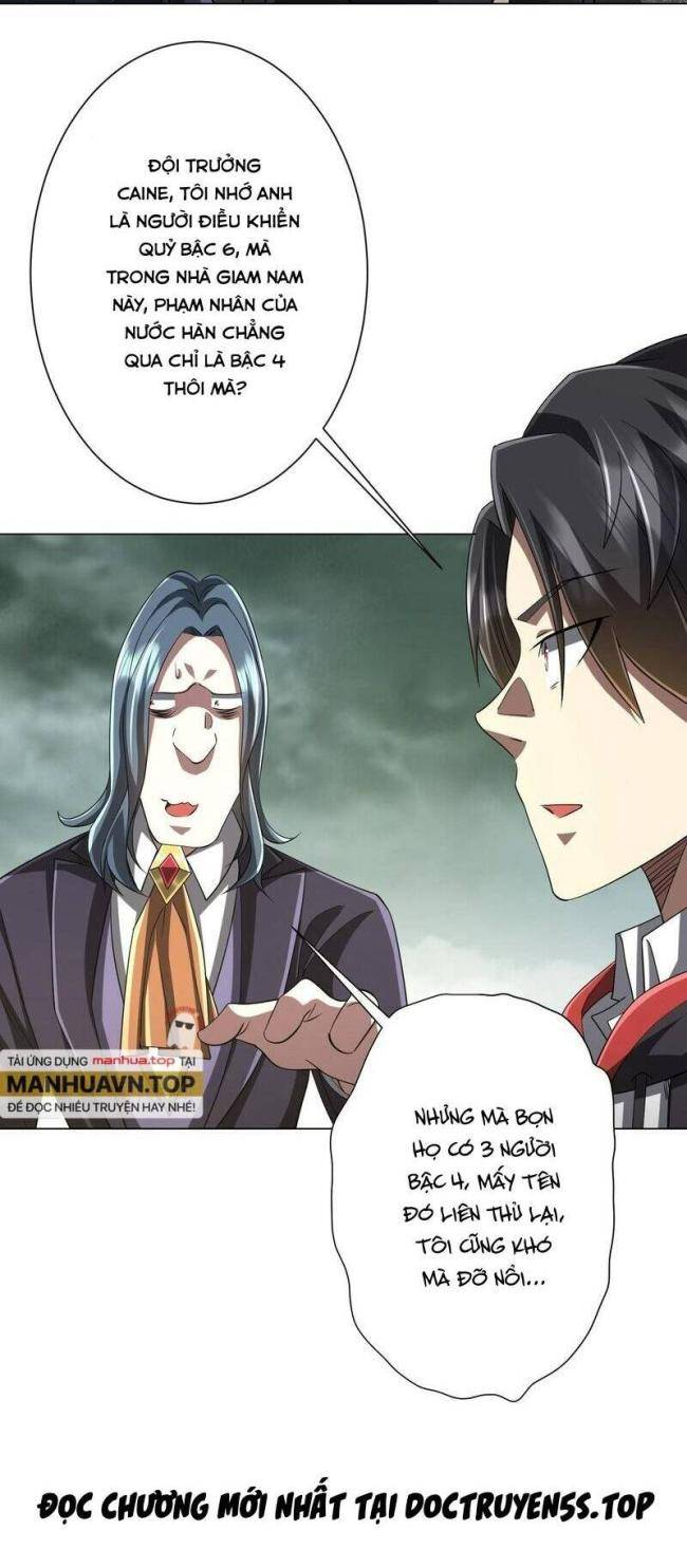 Chapter 73