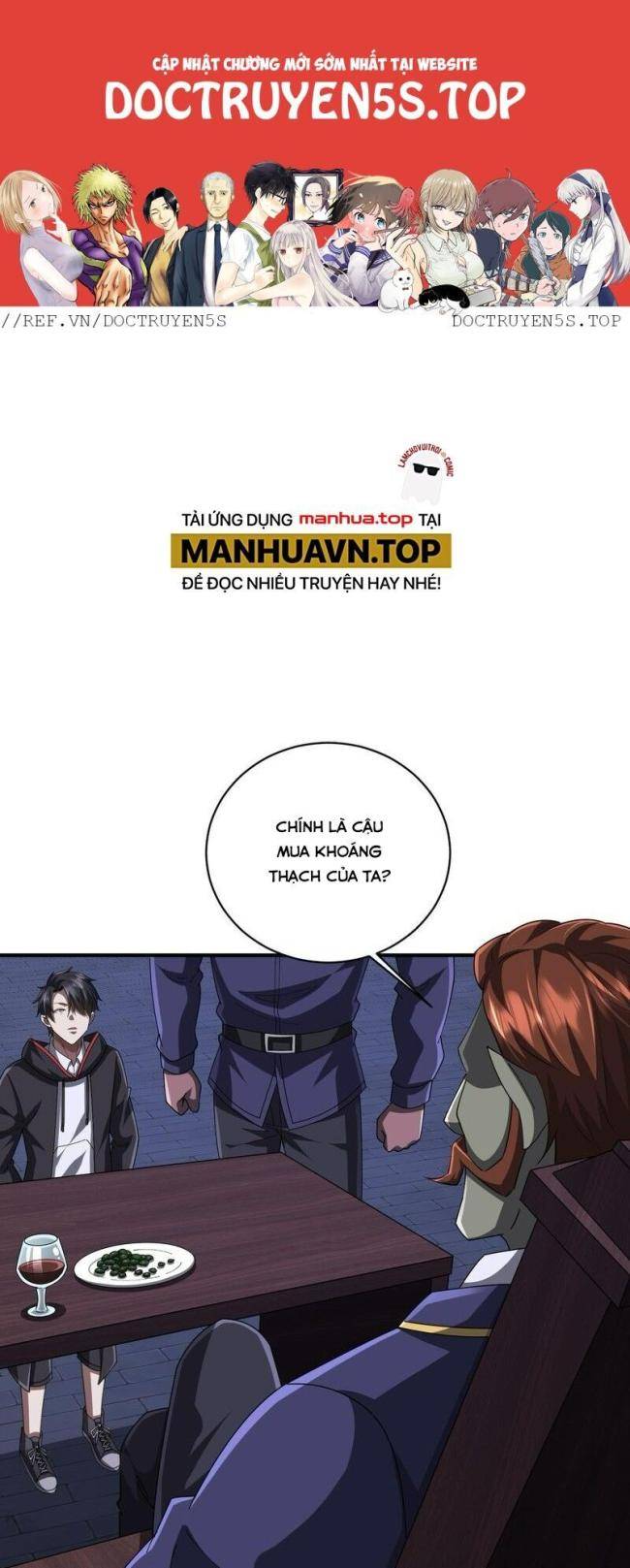 Chapter 74