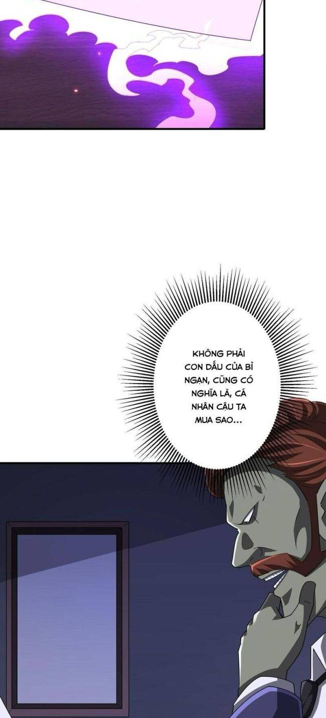 Chapter 74