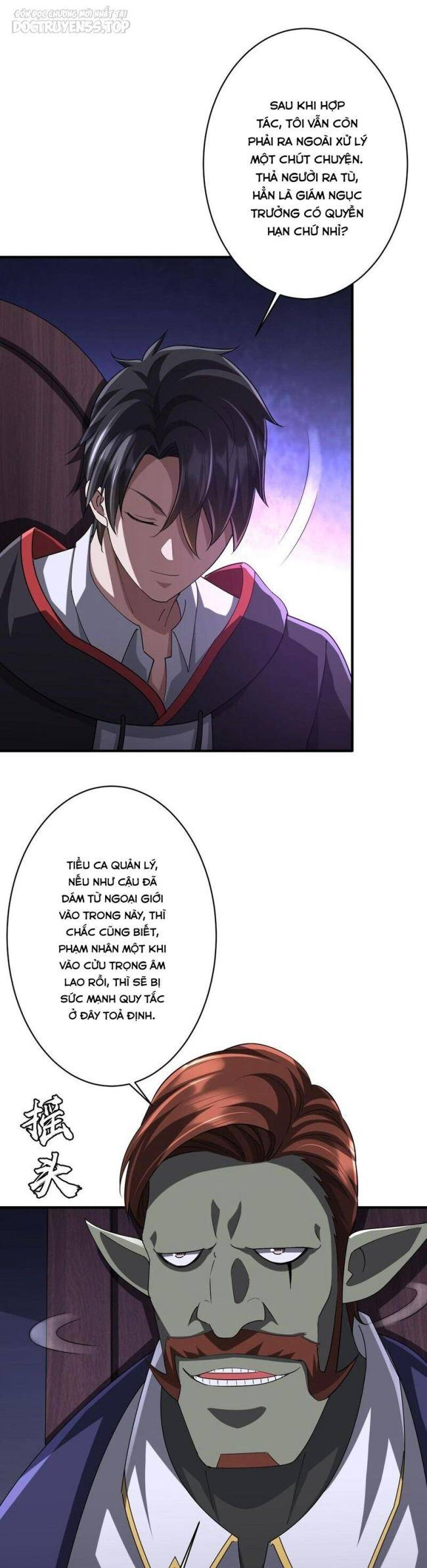 Chapter 74