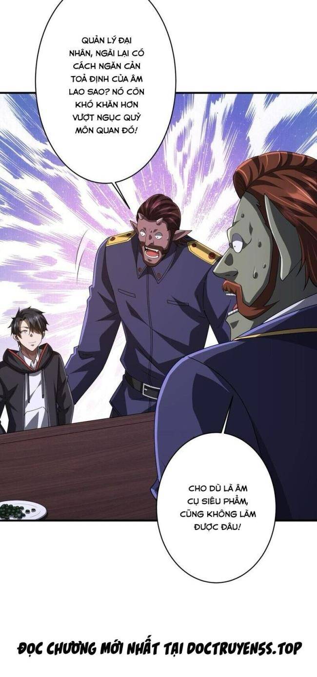Chapter 74