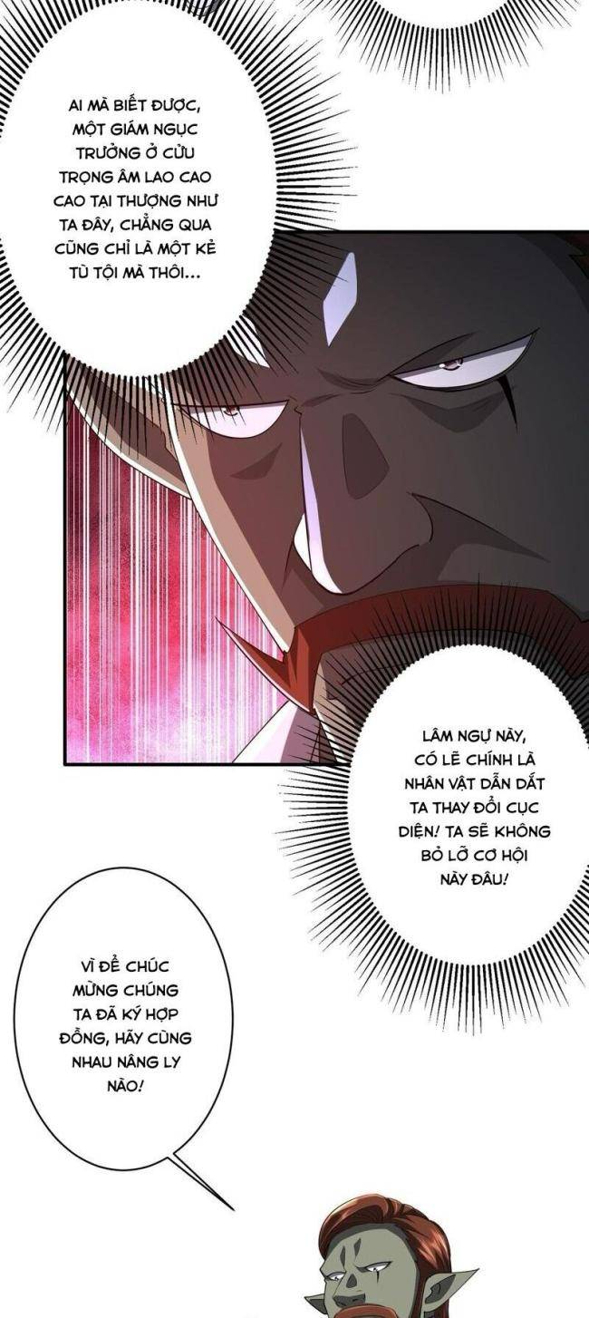 Chapter 74