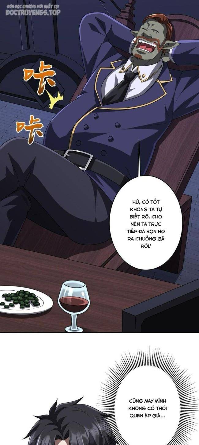 Chapter 74