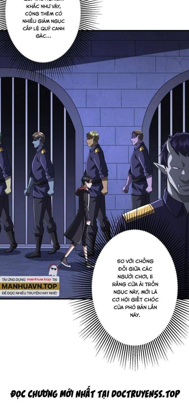 Chapter 74