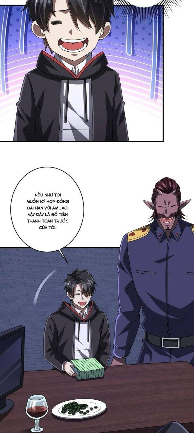 Chapter 74