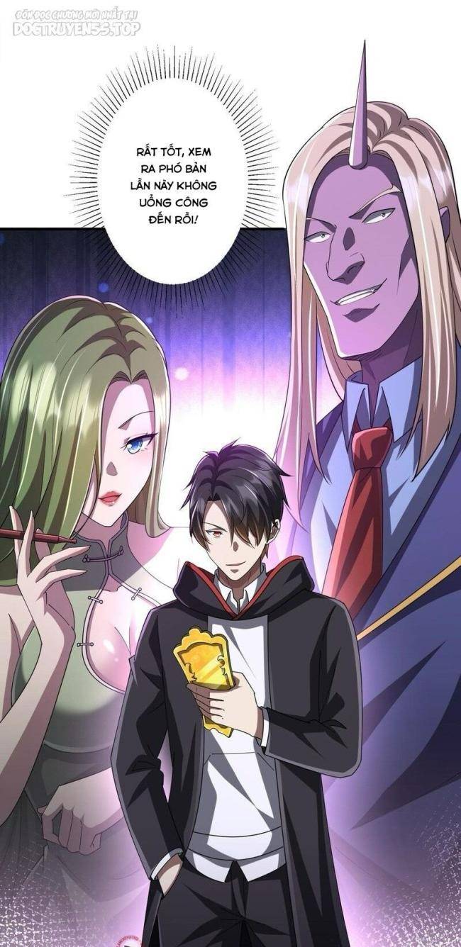Chapter 74