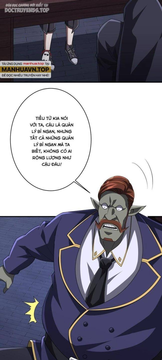 Chapter 74