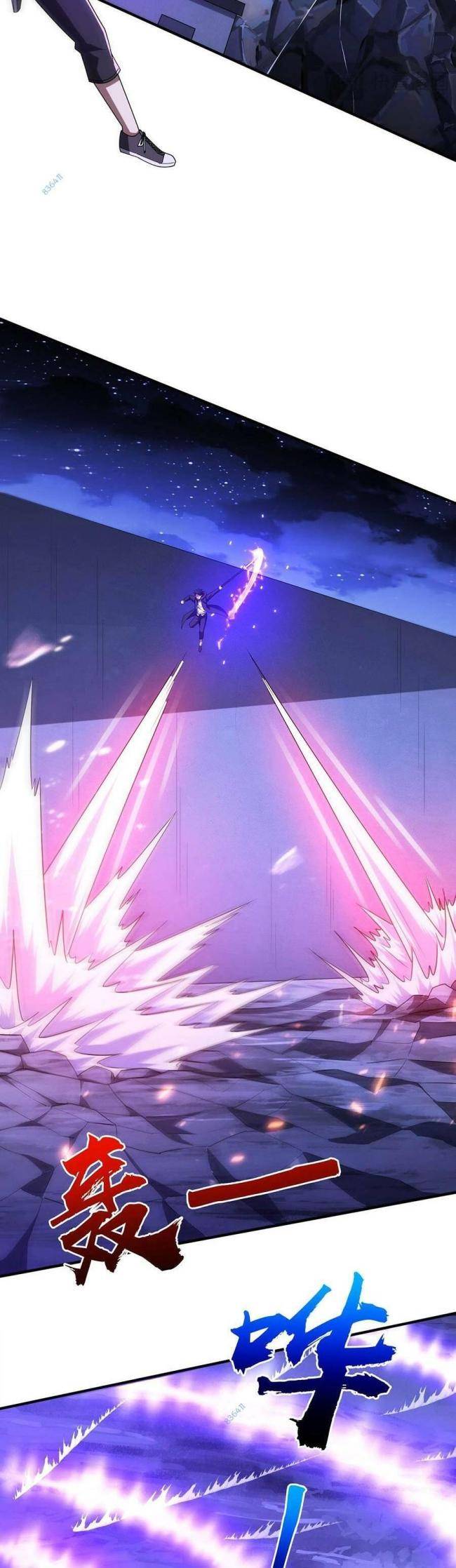 Chapter 77