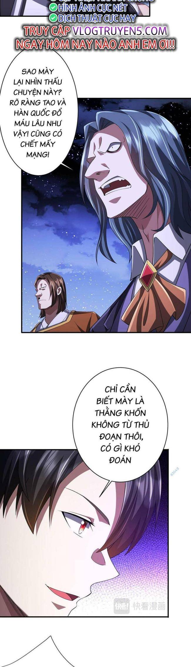 Chapter 77