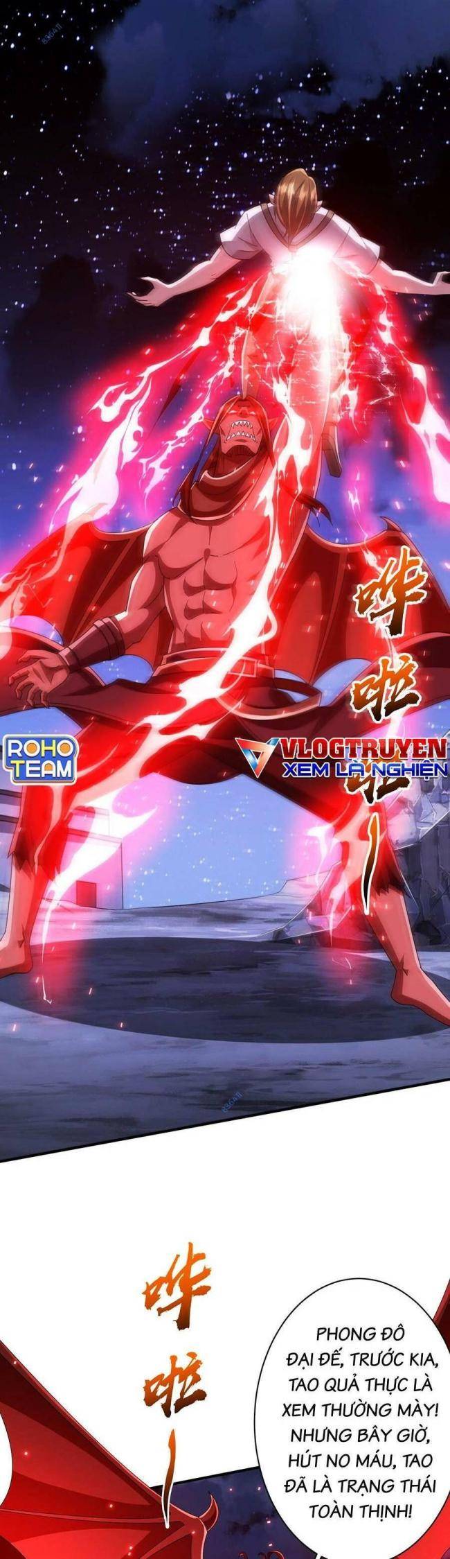 Chapter 77