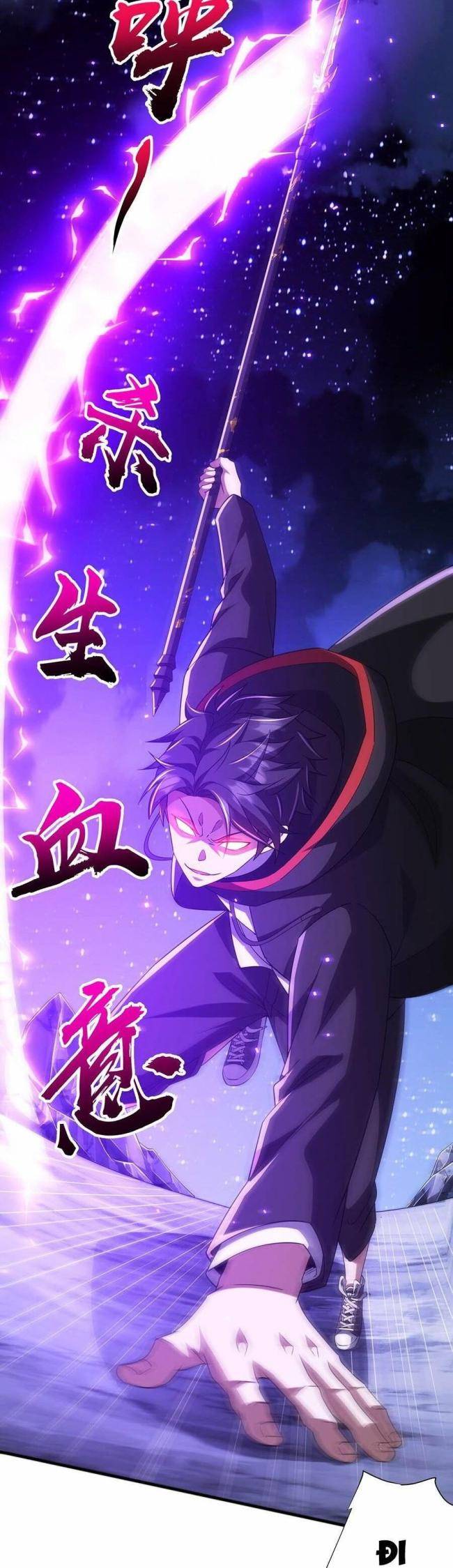 Chapter 77