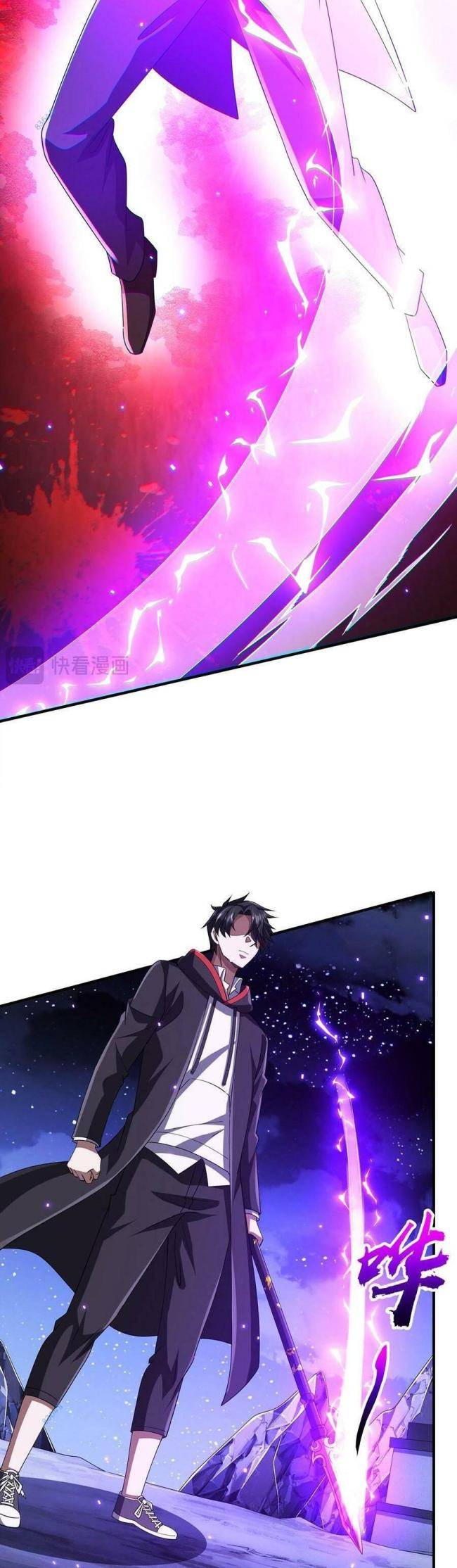 Chapter 77