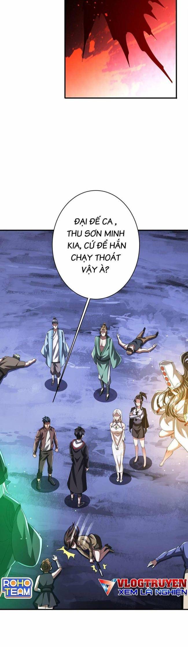 Chapter 77