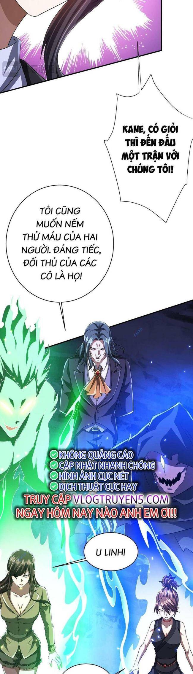 Chapter 77