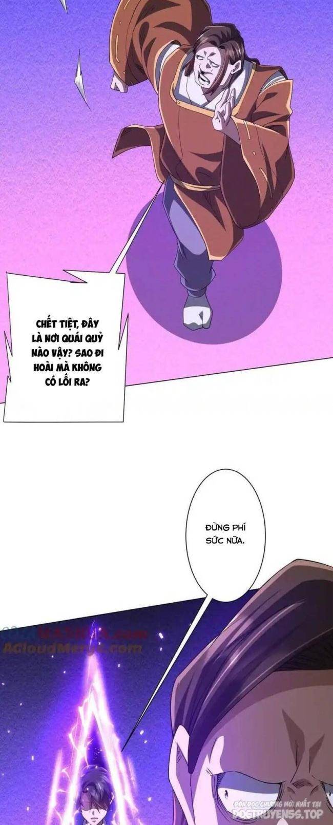 Chapter 78