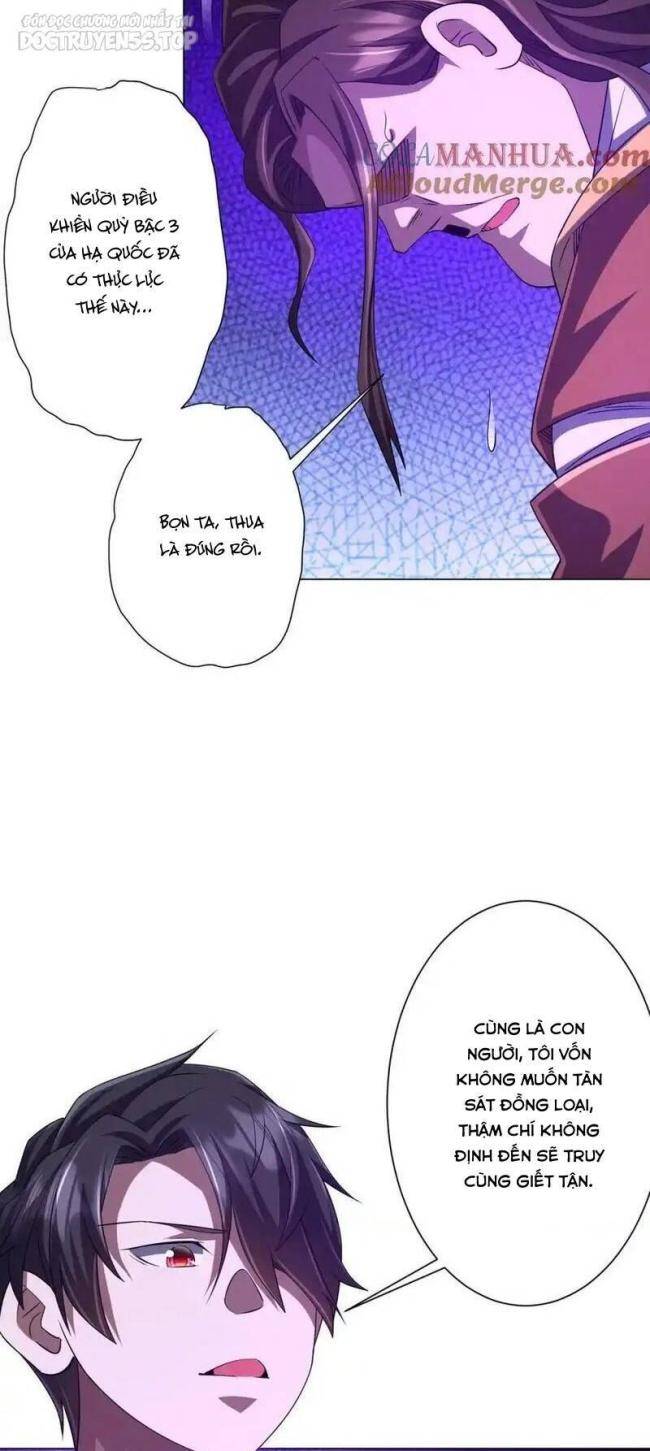 Chapter 78