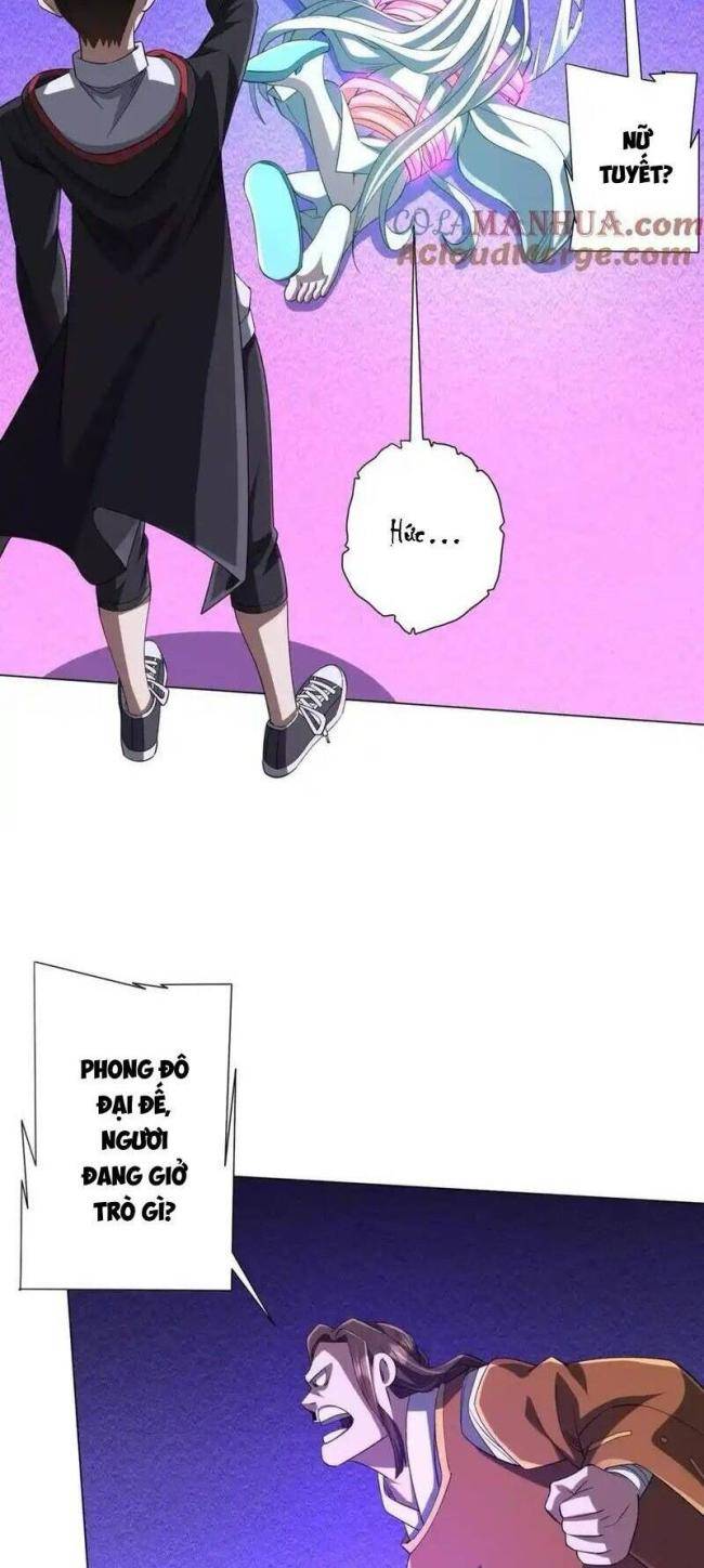 Chapter 78