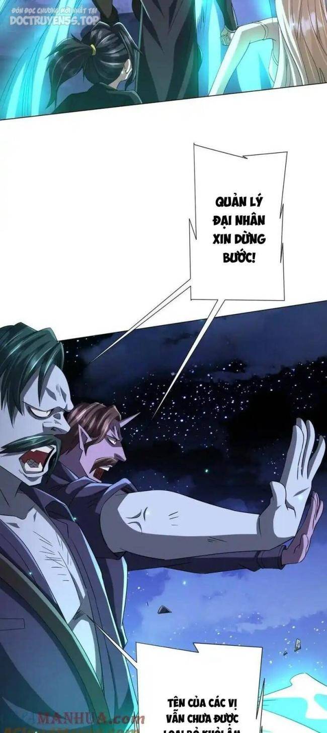 Chapter 78