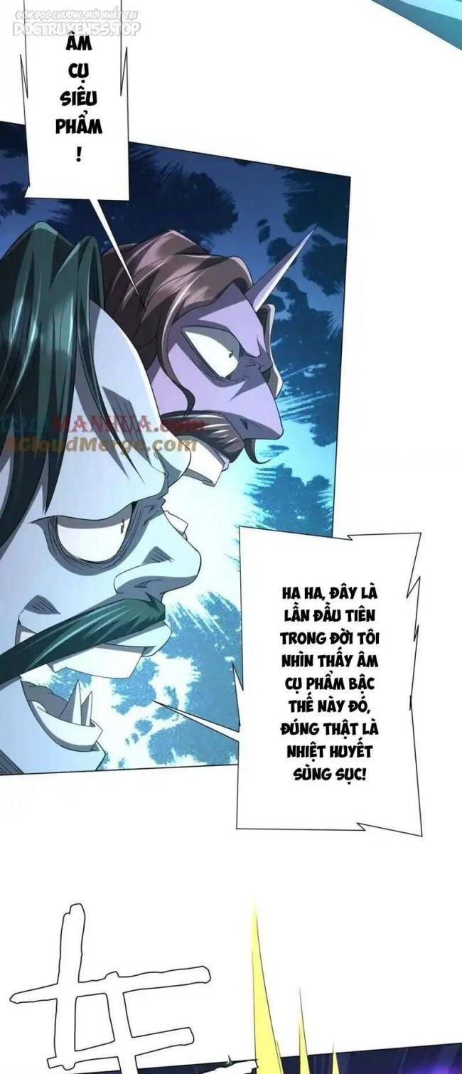 Chapter 78