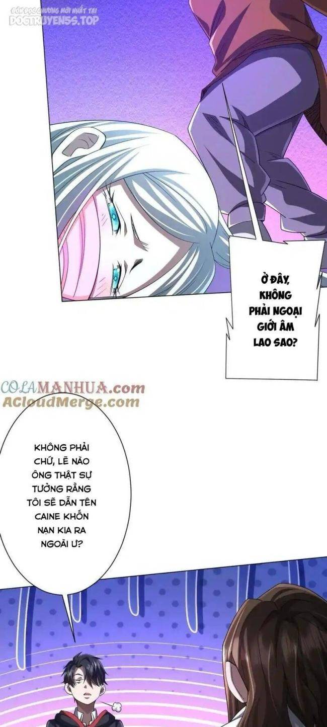 Chapter 78