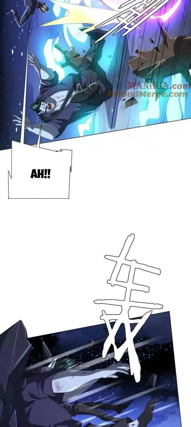 Chapter 78
