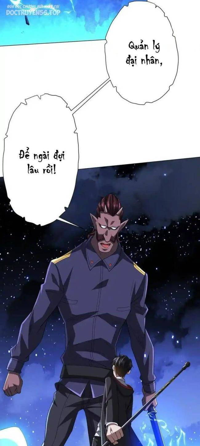 Chapter 78