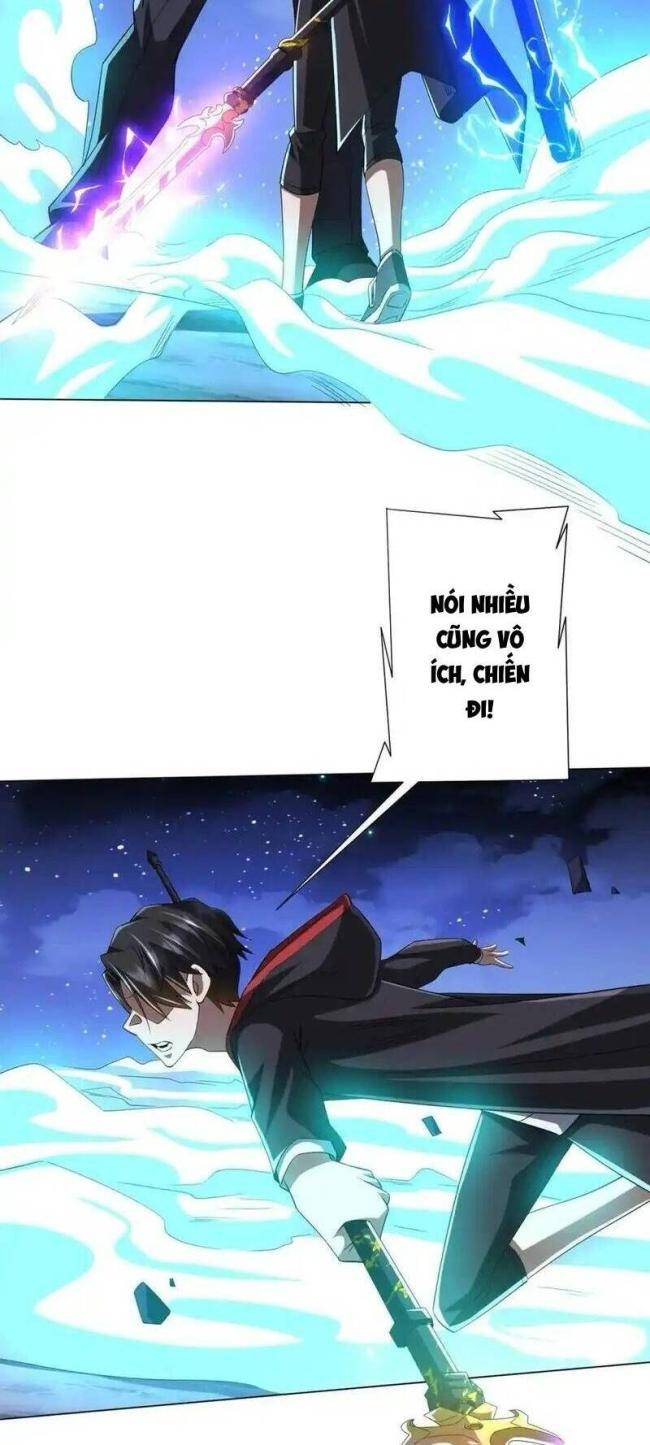 Chapter 78
