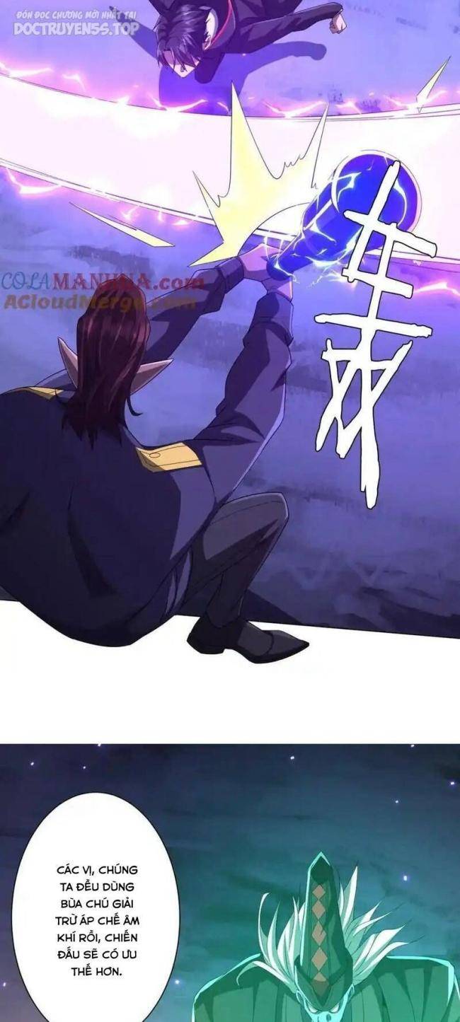 Chapter 78
